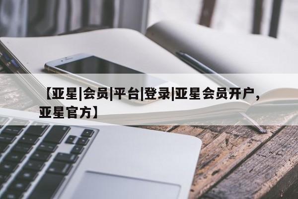 admin 第62页
